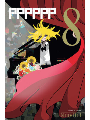 cover image of PPPPPP, Volume 8